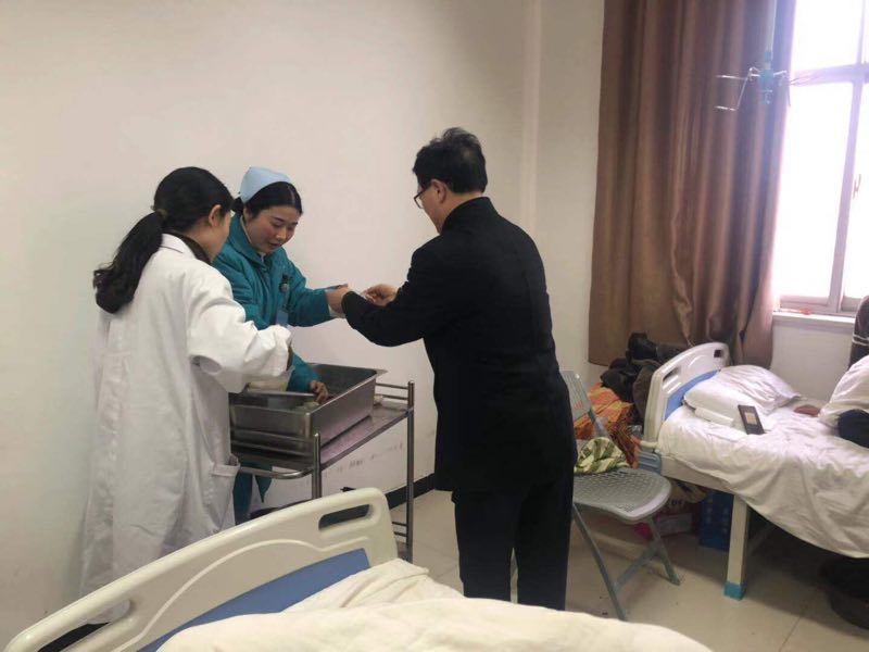 关爱病人