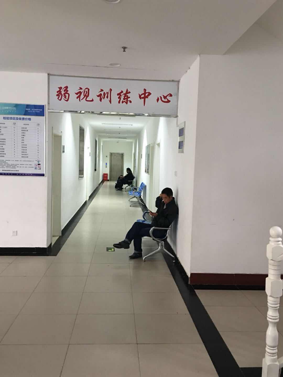综合儿童青少年近视防控措施