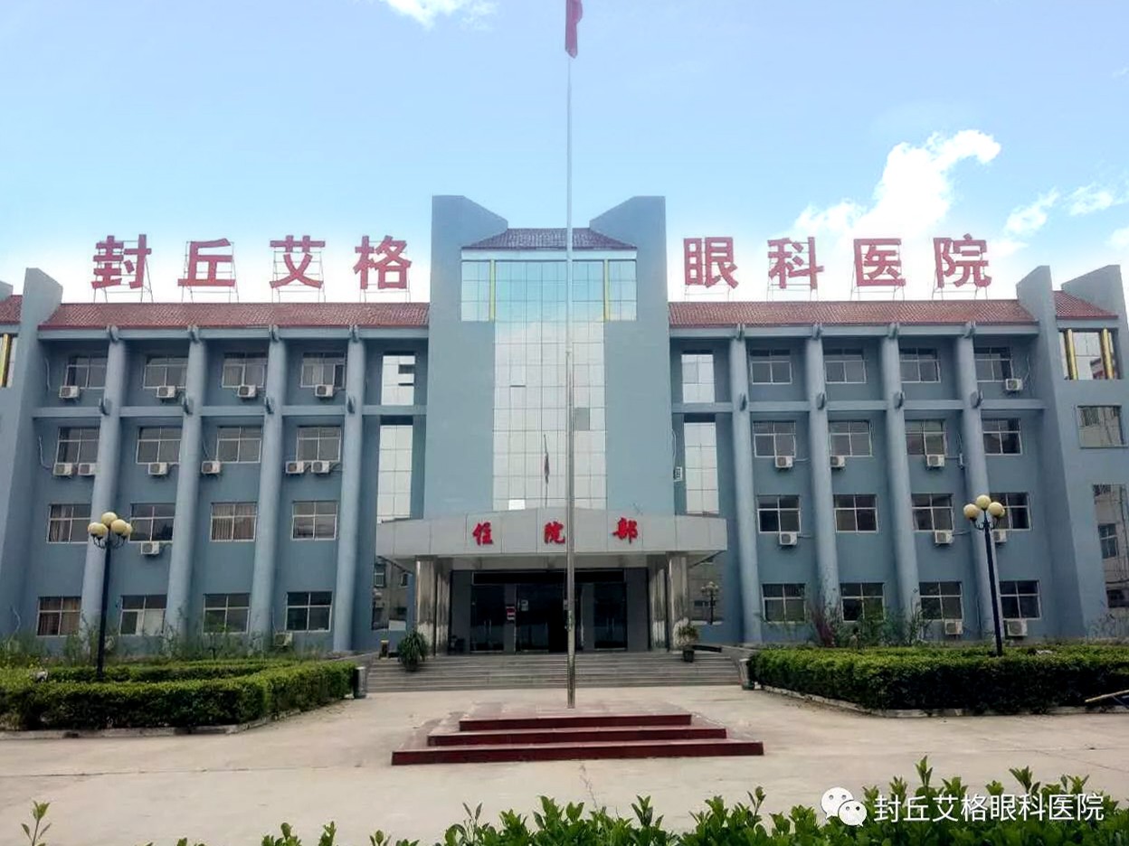 微信图片_20190527100455